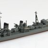 Aoshima 06752 JAPANESE NAVY DESTROYER HAMAKAZE 1/700